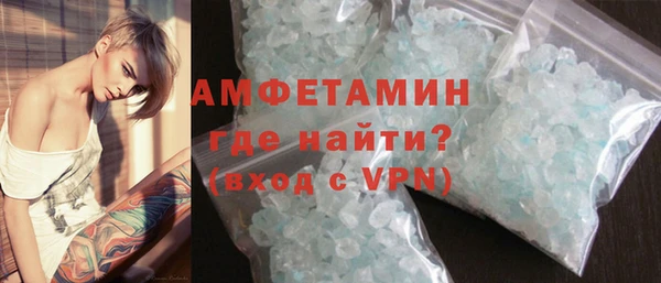 jwh Белоозёрский