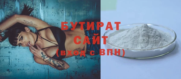 jwh Белоозёрский