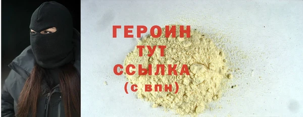 jwh Белоозёрский