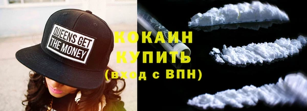 СК Белокуриха