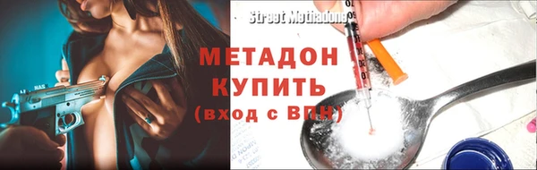 СК Белокуриха
