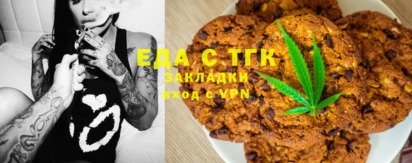 jwh Белоозёрский
