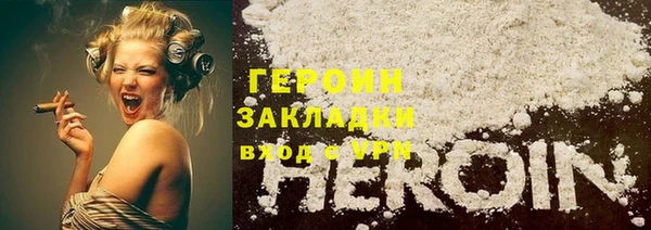 jwh Белоозёрский