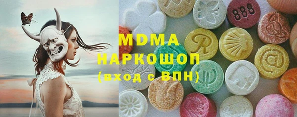 jwh Белоозёрский