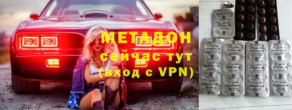 jwh Белоозёрский