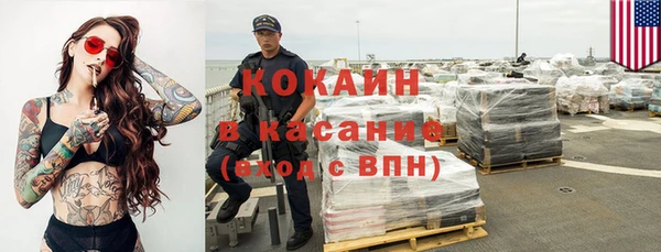 jwh Белоозёрский