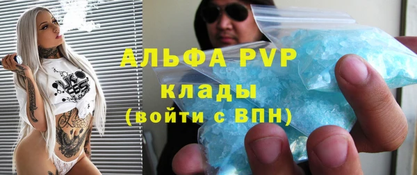 jwh Белоозёрский