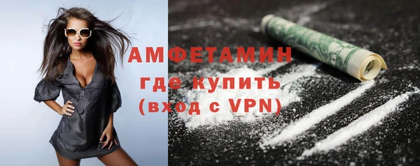 СК Белокуриха