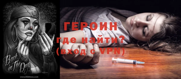 jwh Белоозёрский