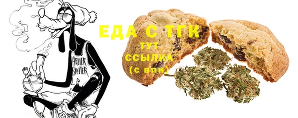 jwh Белоозёрский