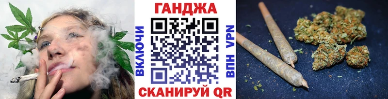 Купить где  Кунгур  Марихуана индика 
